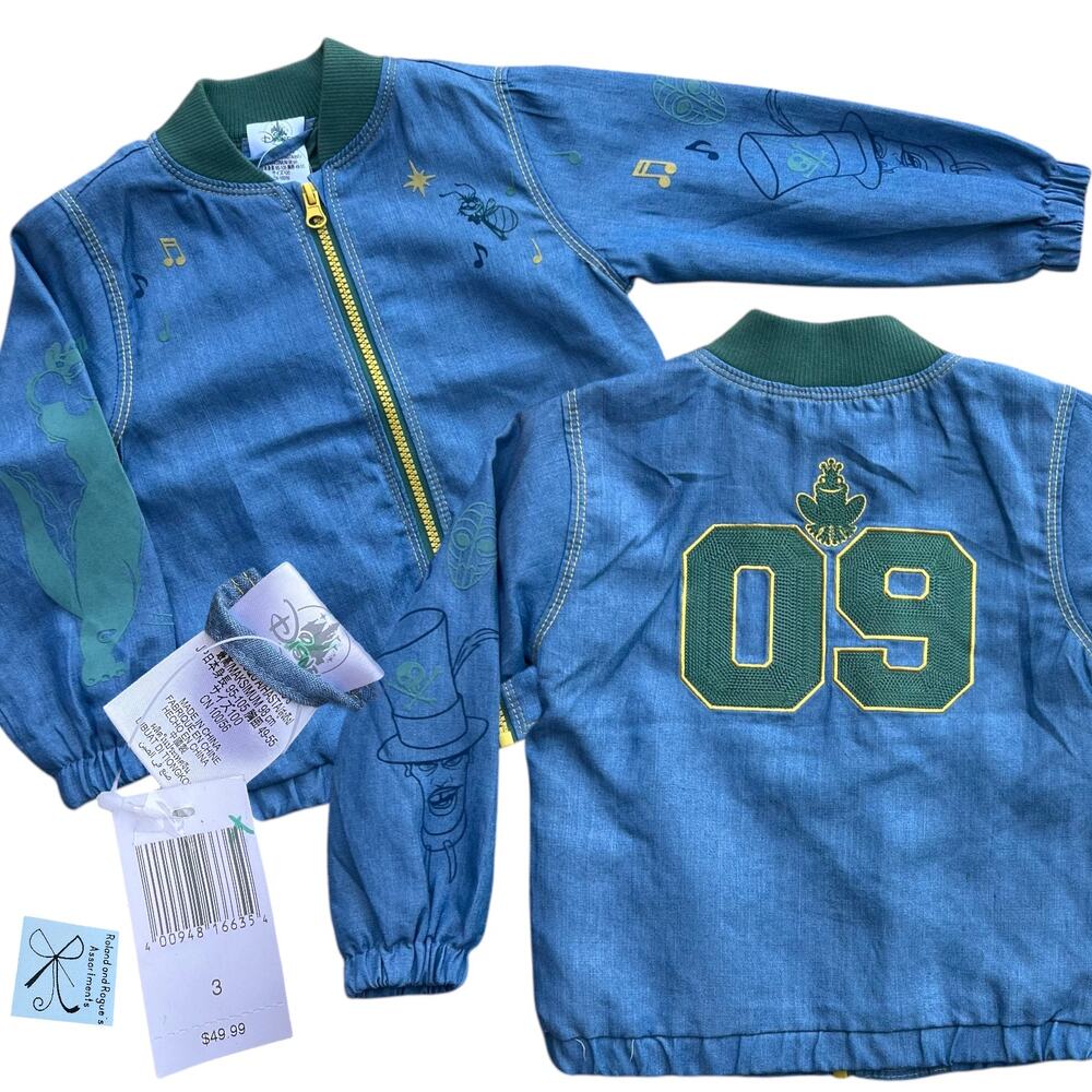 Disney The Princess and the Frog Tiana Lightweight Jacket Kids Sz 3 NWT